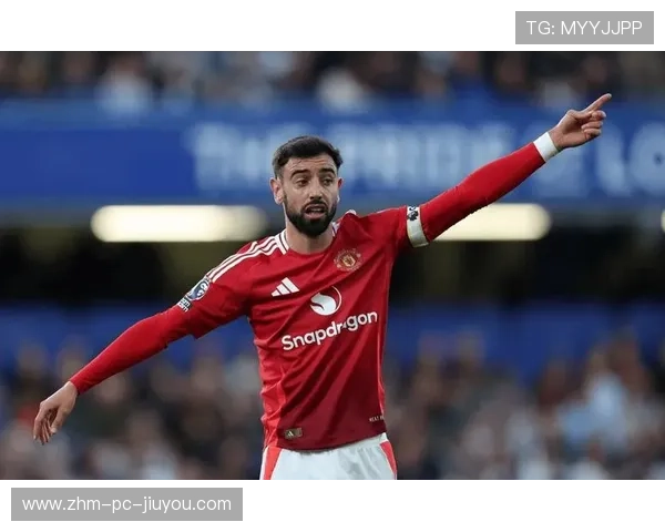 布鲁诺定位球造就曼联绝杀