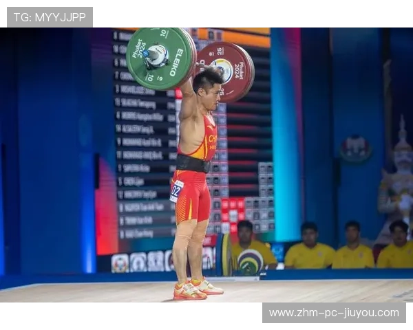 李发彬举重再破纪录，成功举起惊人重量